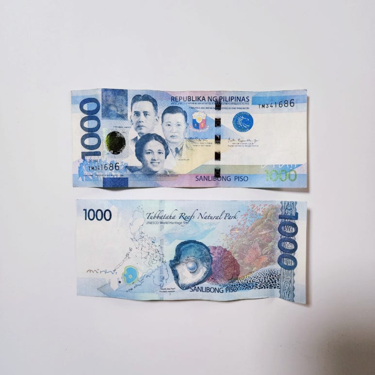 필리핀 돈 페소 단위 동전 환율 환전 방법