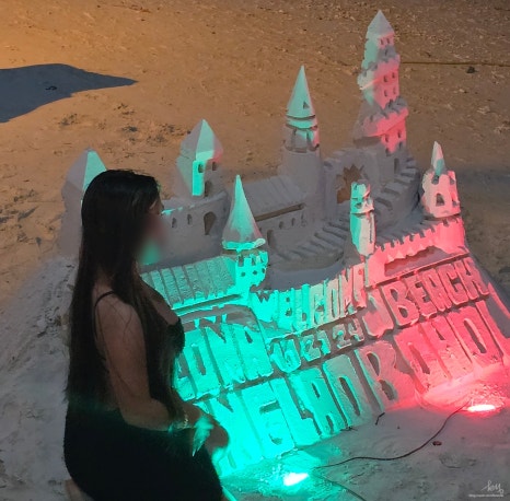 필리핀 보홀
