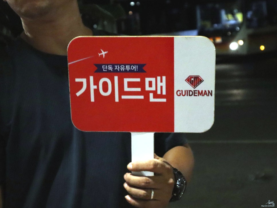 필리핀 보홀