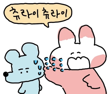 블로그 지도 클락 앙헬레스 넣기 - 네이버 인플루언서 키워드 필리핀