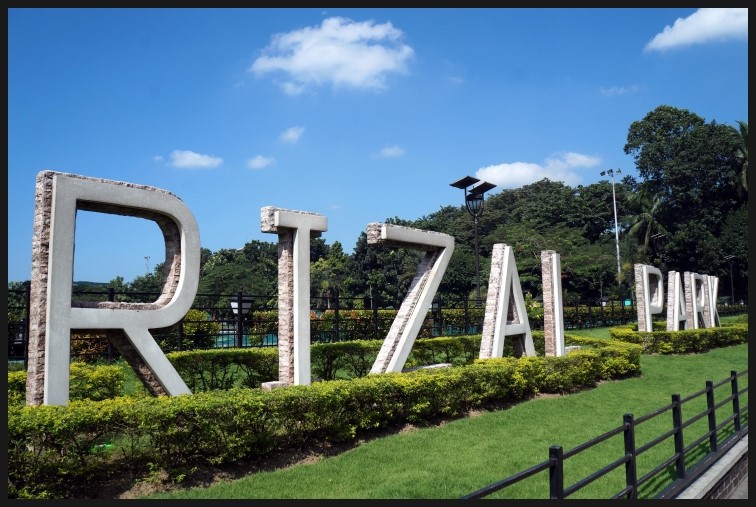 필리핀 리잘 공원 (Rizal Park)