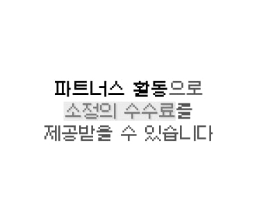 필리핀 마닐라 근교 클락 골프 여행 해외 투어 준비물 추천
