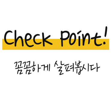 필리핀 보라카이 숙소 추천 화이트비치 위치 헤난가든 리조트