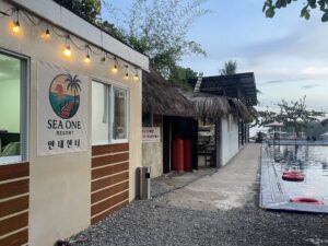 Read more about the article 필리핀 보홀 리조트 추천 한식 맛집 시원리조트(구. 버진아일랜드)