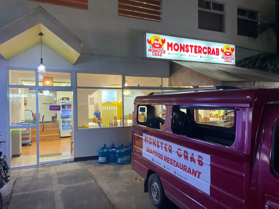 Read more about the article 필리핀 보홀 알로나비치 크랩 맛집 몬스터크랩 후기