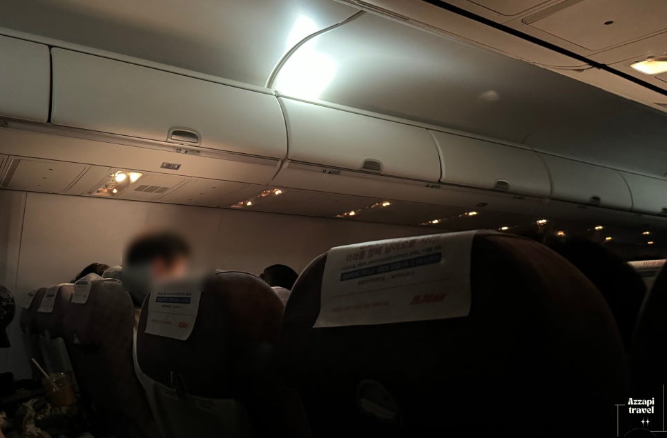 필리핀 보홀 여행 인천 공항 출국 직항 항공권 제주항공 탑승 좌석, 비행 시간, 시차