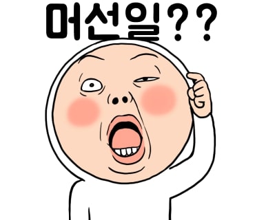 필리핀 세부 입국심사 후기｜필리핀 세부 위치 비행시간 이트래블 확인
