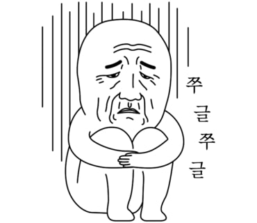 필리핀 세부 입국심사 후기｜필리핀 세부 위치 비행시간 이트래블 확인