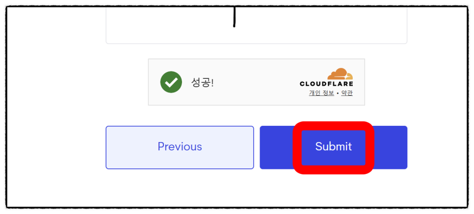 필리핀 여행 준비물 보라카이 입국 이트래블 작성방법 QR 2025 최신판 꼼꼼하게