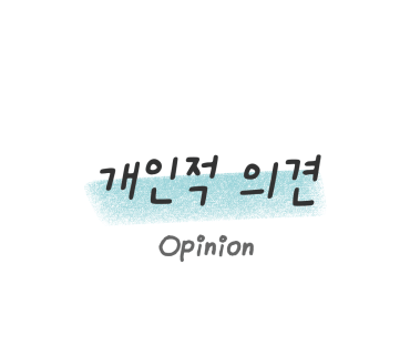 필리핀 여행 준비물 보라카이 입국 이트래블 작성방법 QR 2025 최신판 꼼꼼하게