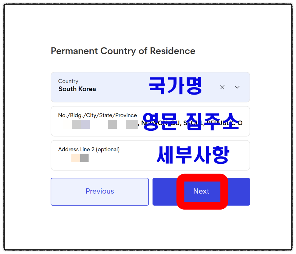 필리핀 여행 준비물 보라카이 입국 이트래블 작성방법 QR 2025 최신판 꼼꼼하게