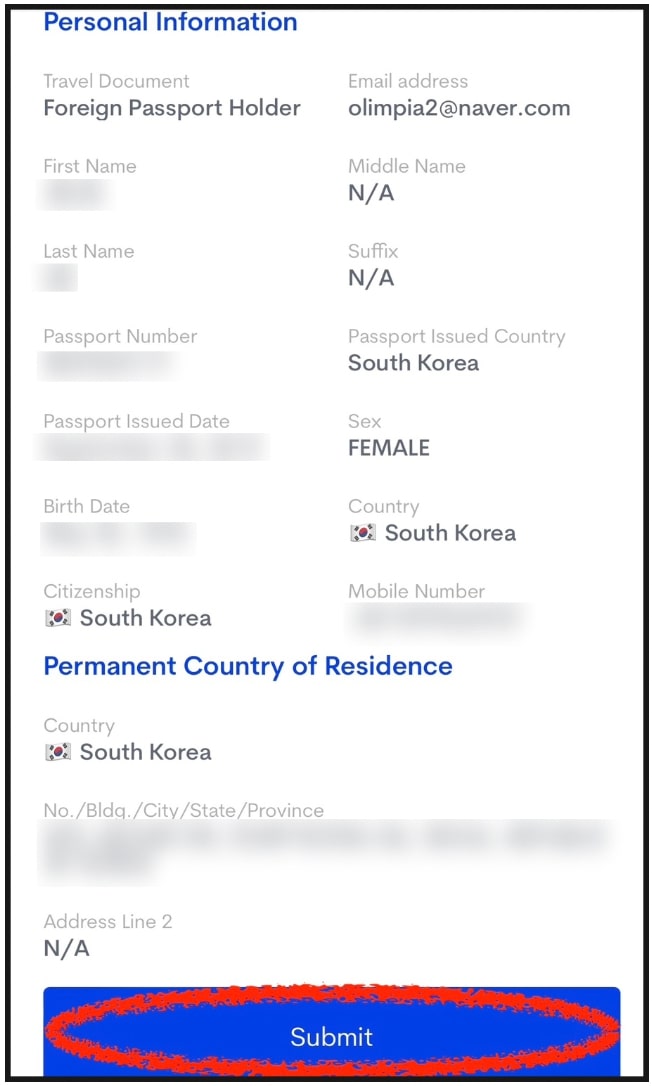필리핀 여행 준비물 이트래블 작성방법 앱 보홀 세부 입국신고서 전자
