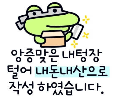 You are currently viewing 필리핀 클락 인근 수빅 호텔 리조트 추천 화이트락