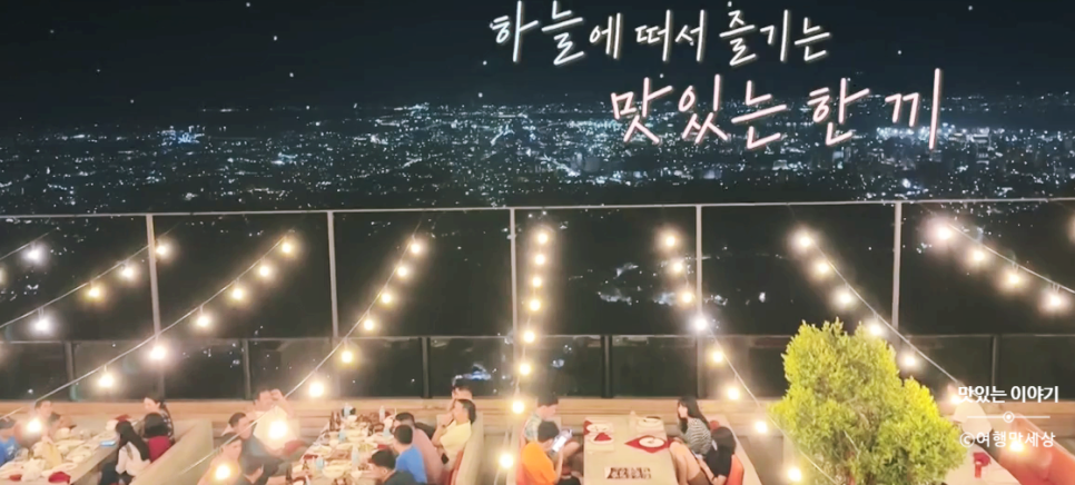 다시갈지도 필리핀 세부 가성비 리조트 맛집 여행 코스 정보