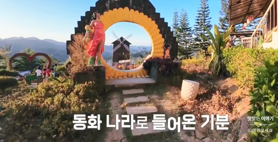 다시갈지도 필리핀 세부 가성비 리조트 맛집 여행 코스 정보