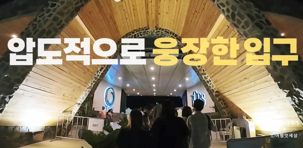 다시갈지도 필리핀 세부 가성비 리조트 맛집 여행 코스 정보