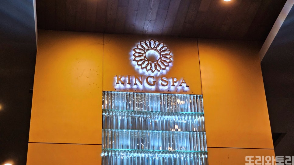 세부 여행 지도 필리핀 세부 시티투어 오후 코스 일정 추천