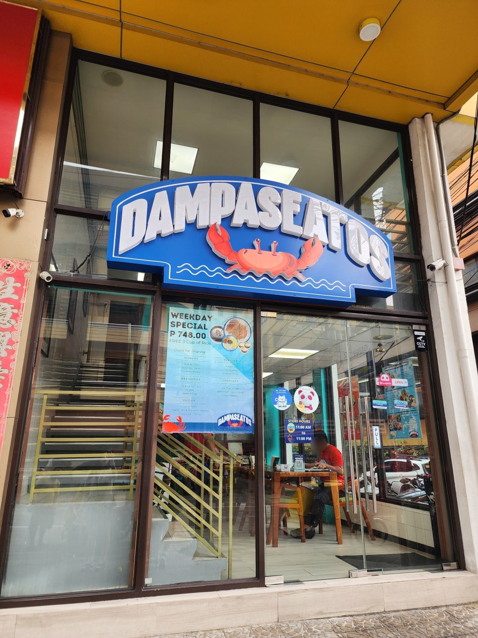 You are currently viewing 필리핀 마닐라 여행 씨푸드 요리 맛집 Dampaseatos 버터갈릭쉬림프