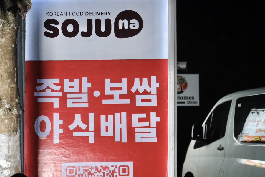 필리핀 보홀 맛집 추천 로컬 포함 BEST4 후기