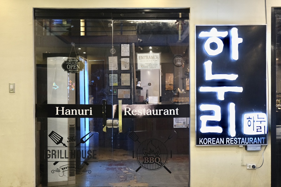 필리핀 보홀 맛집 추천 로컬 포함 BEST4 후기