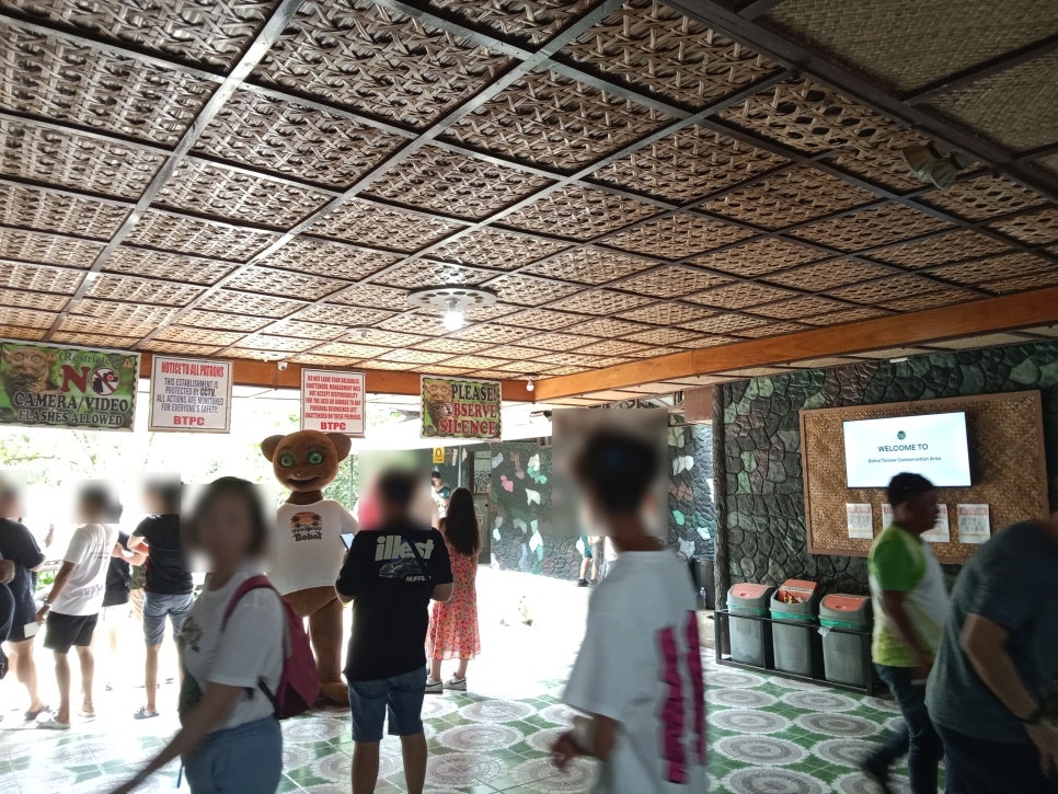 필리핀 보홀 여행 경비 코스추천 육상투어 안경원숭이 ICM몰