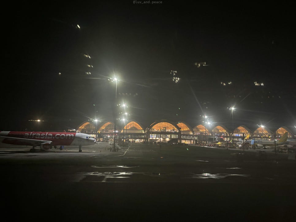 필리핀 세부 보홀 입국신고서 이트래블 작성방법 여행준비