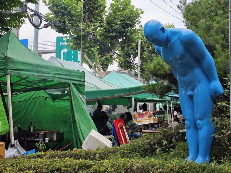 혜화 필리핀마켓 위치, 요일, 분위기