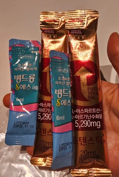70대, 50대, 20대 3대가 행복했던 필리핀 세부 3박 5일 -숨고르기 여행