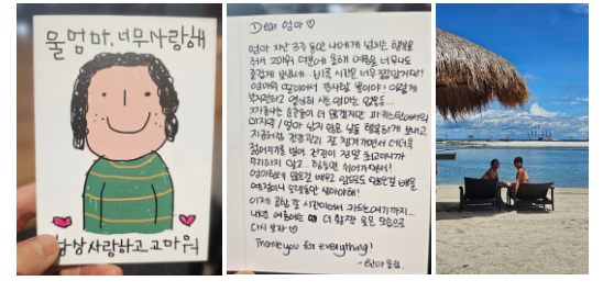 70대, 50대, 20대 3대가 행복했던 필리핀 세부 3박 5일 -숨고르기 여행