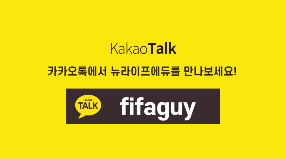 필리핀 단기스쿨링 (국제 사립학교 정규수업)