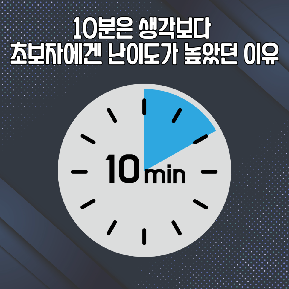 필리핀전화영어 저렴하게 시작해봐요