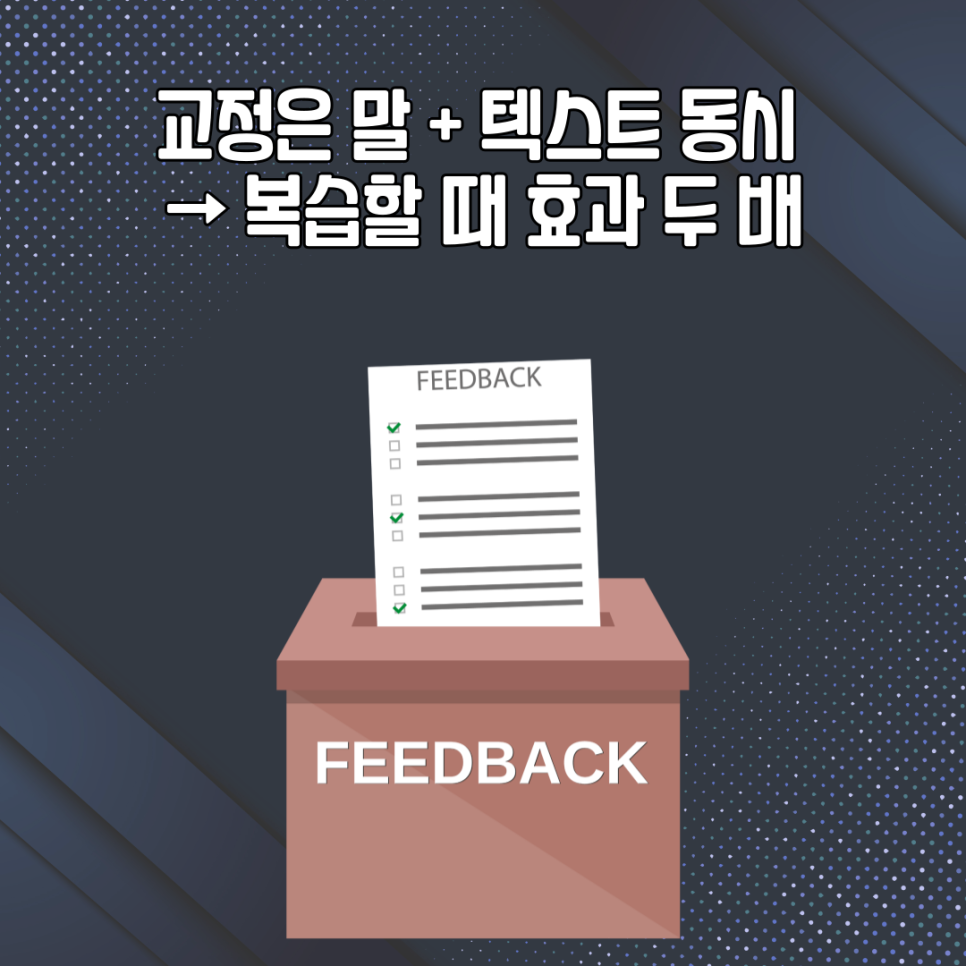 필리핀전화영어 저렴하게 시작해봐요