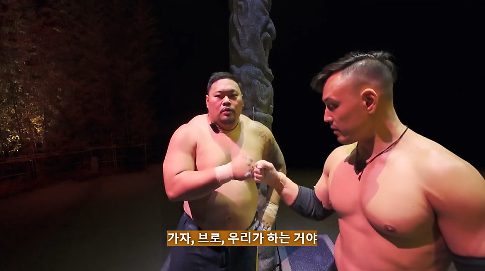 뉴욕이 반한 K-뷰티 라미란·박민영·주종혁·차홍·레오제이·포니 맨해튼에 뷰티숍 오픈