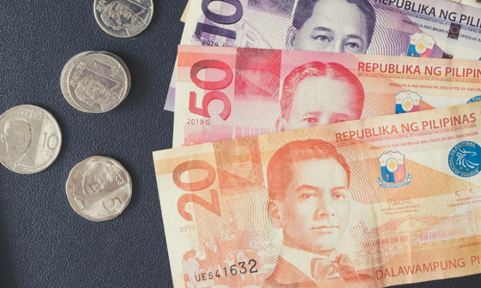 Read more about the article 돈 페 단위 종류 환율 한국돈 원화로 계산 환전 방법
